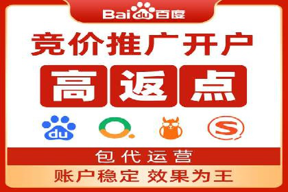 微博信息流在突发事件中的传播效率